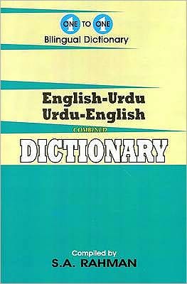 English-Urdu & Urdu-English One-To-One Dictionary - Script & Roman