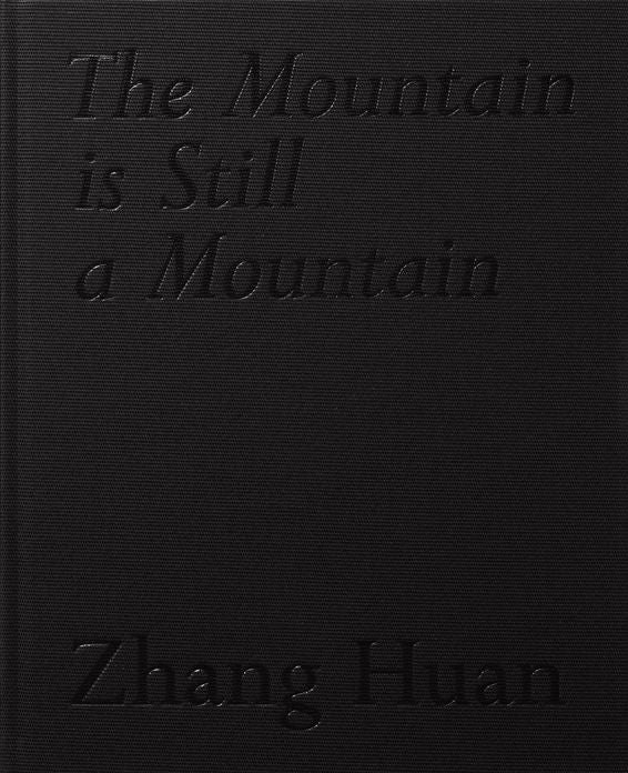 Zhang Huan: The Mountain Is Still a Mountain