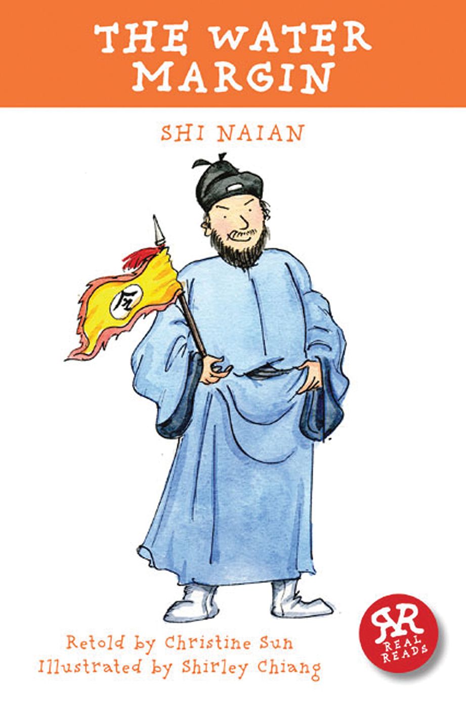 The Water Margin (Real Reads)