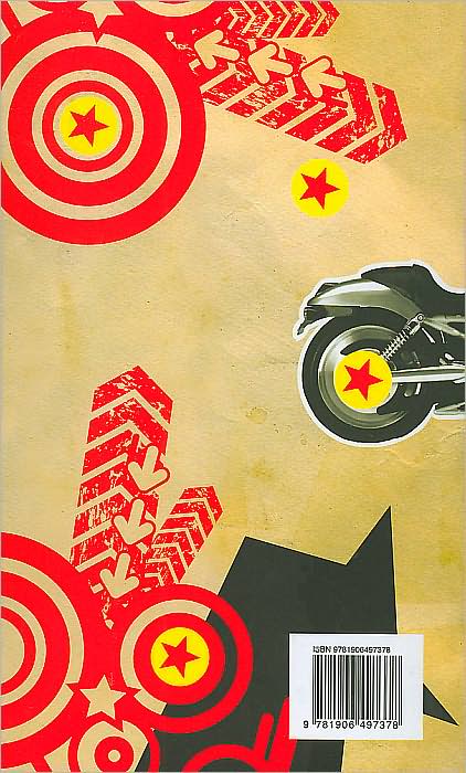 The Cuban Drumbeat (What Was Communism? Series)