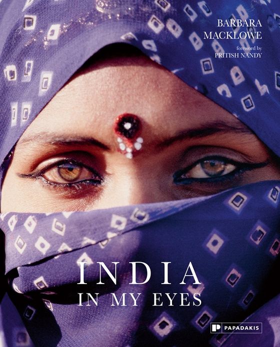 India: In My Eyes