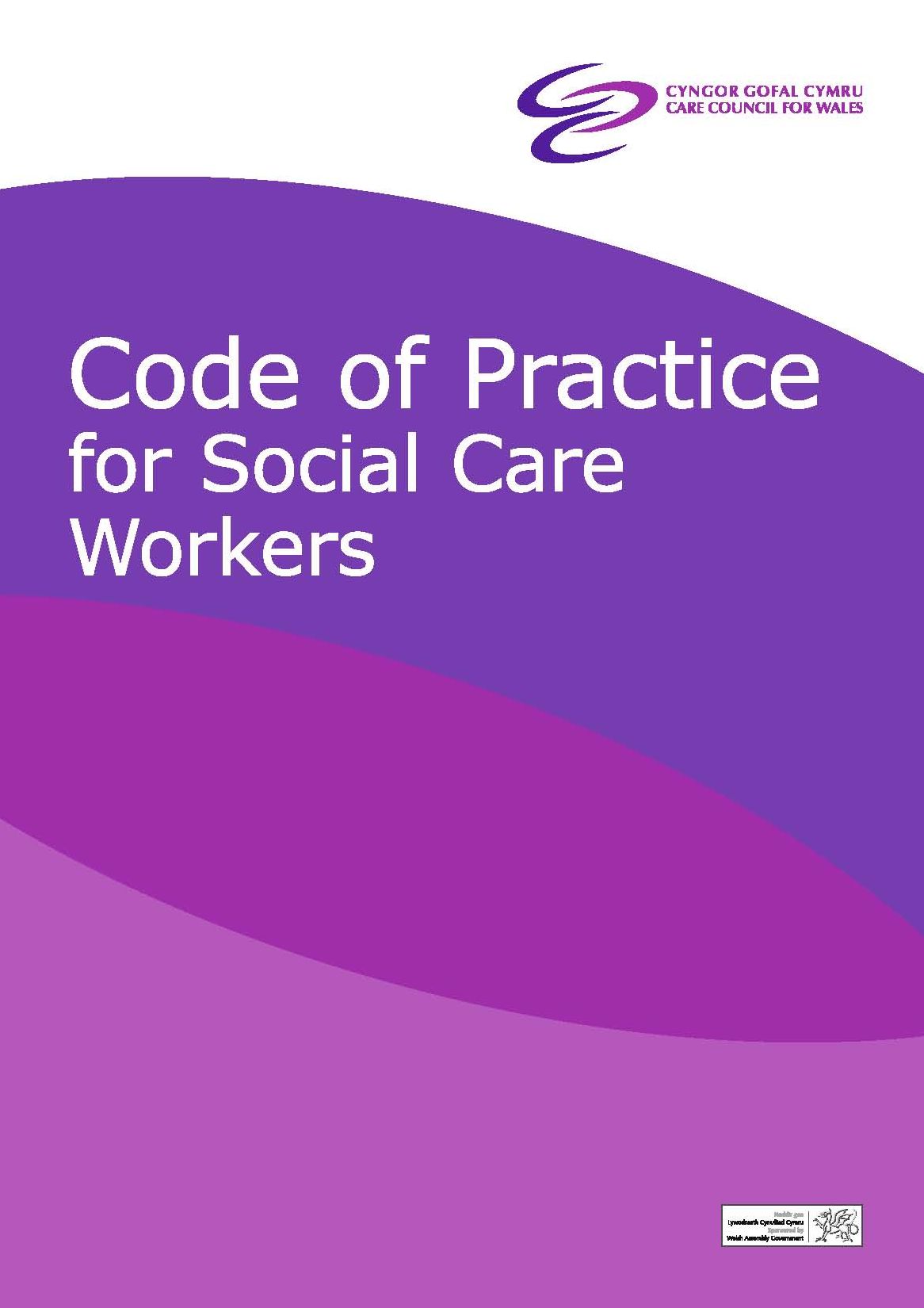 Code of practice for social care workers