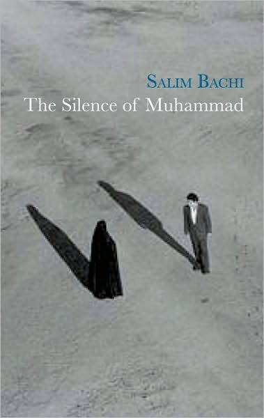 The Silence of Muhammad
