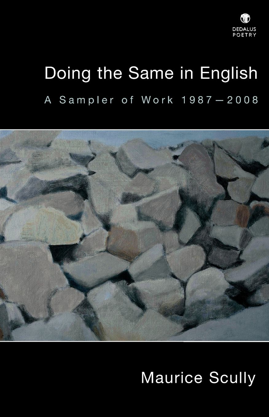 Doing The Same In English