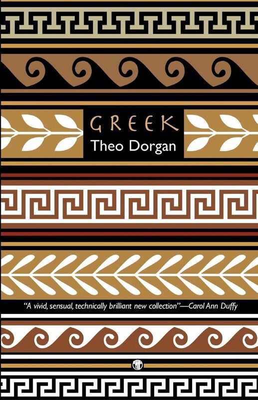 Greek