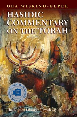 The Hasidic Derashah