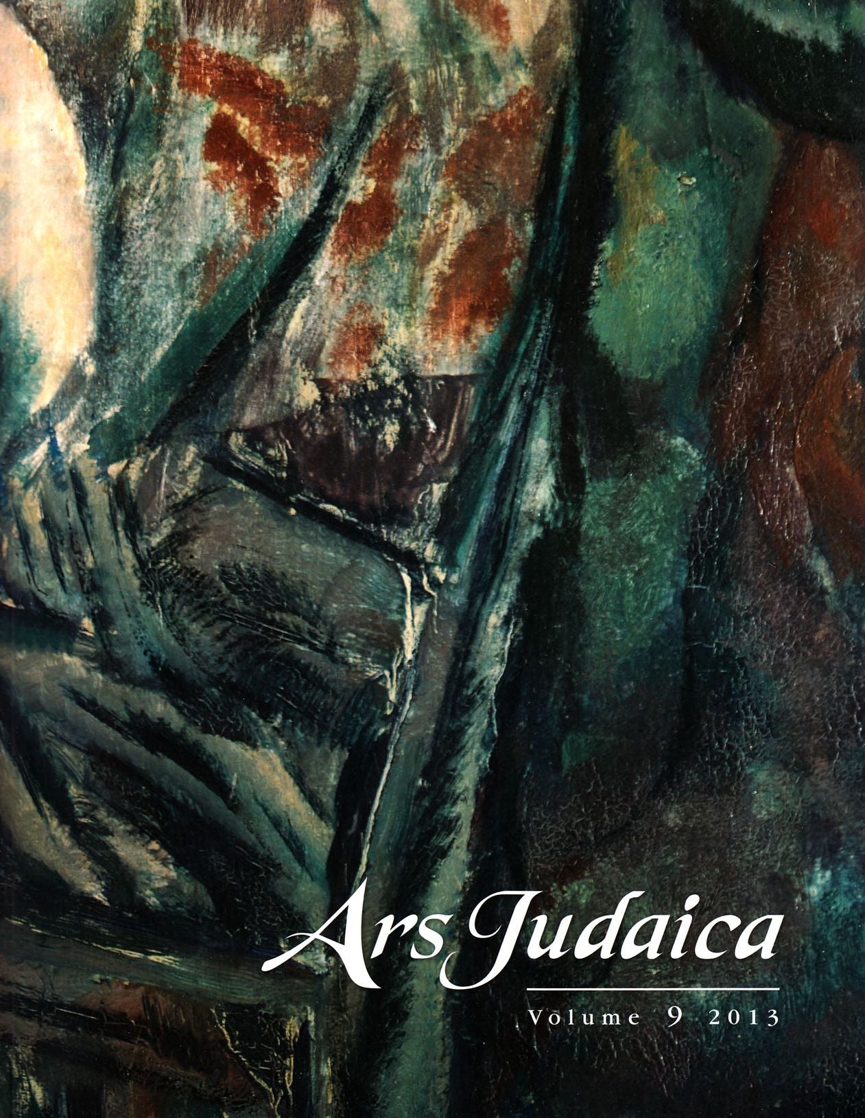 Ars Judaica: The Bar-Ilan Journal of Jewish Art