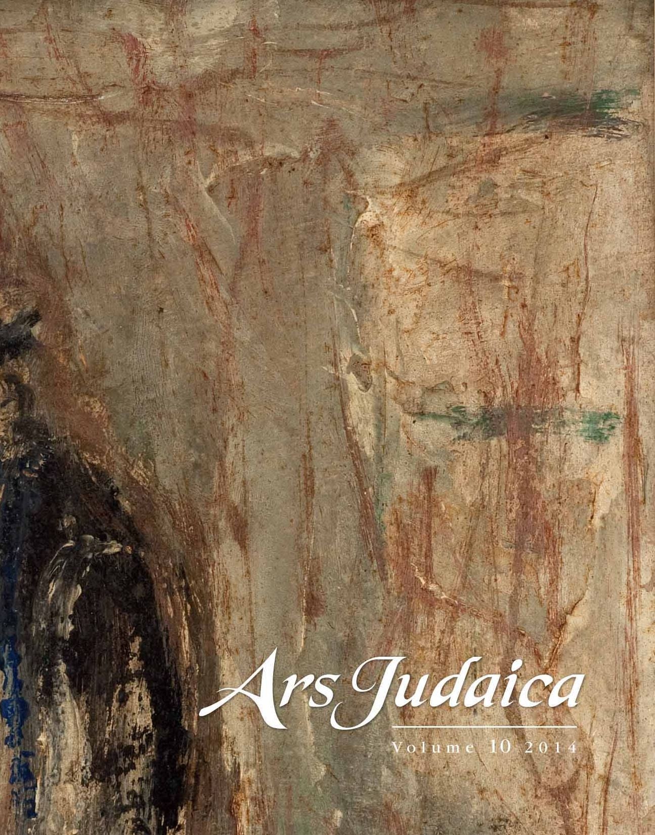 Ars Judaica: The Bar-Ilan Journal of Jewish Art