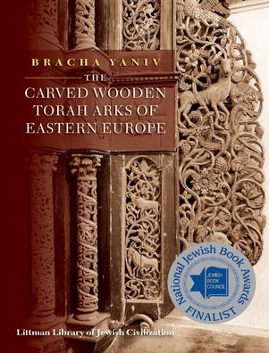 Carved Wooden Torah Arks of Poland
