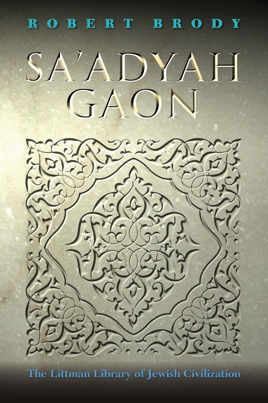 Sa'adyah Gaon