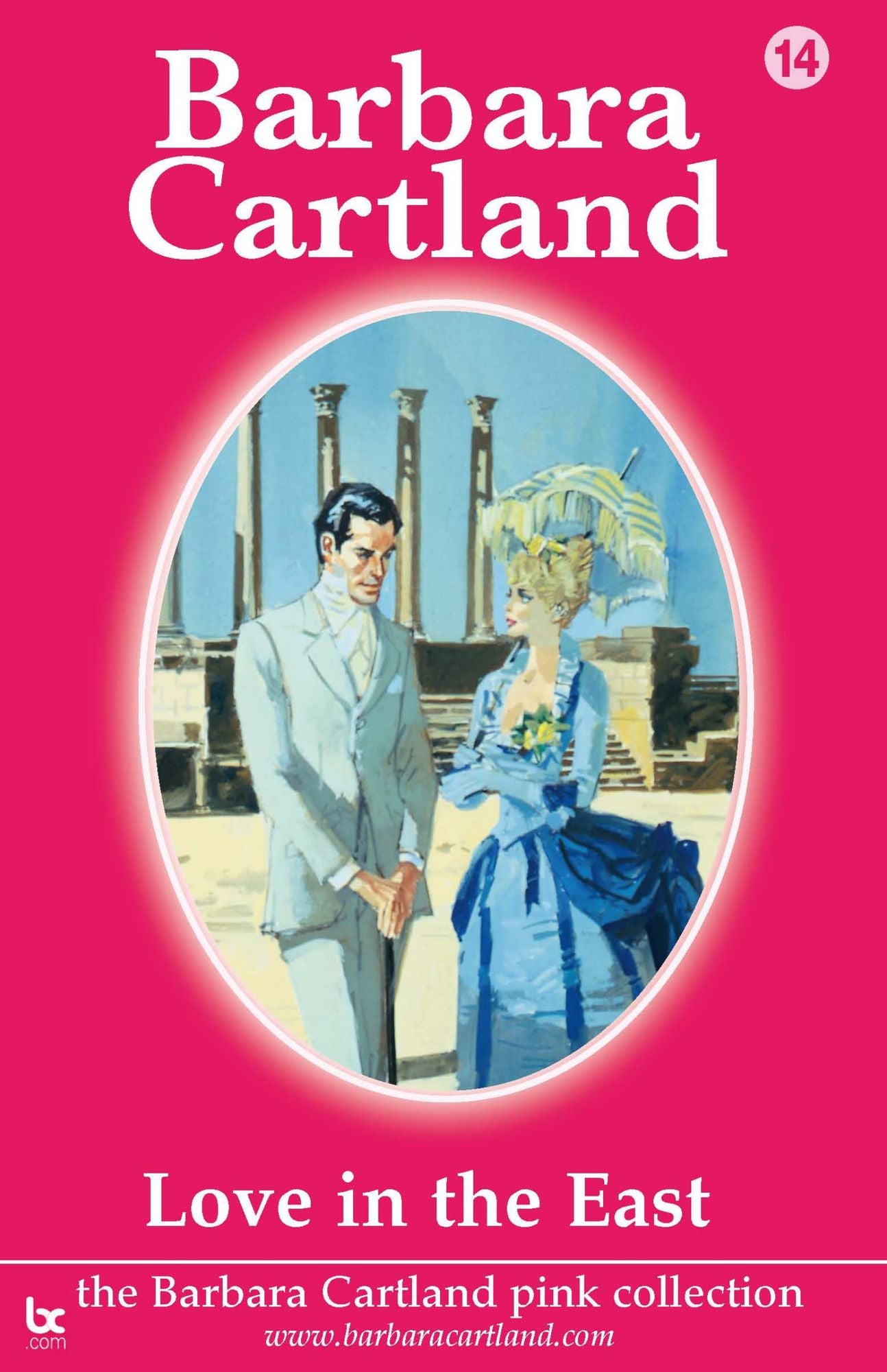 Love In the East