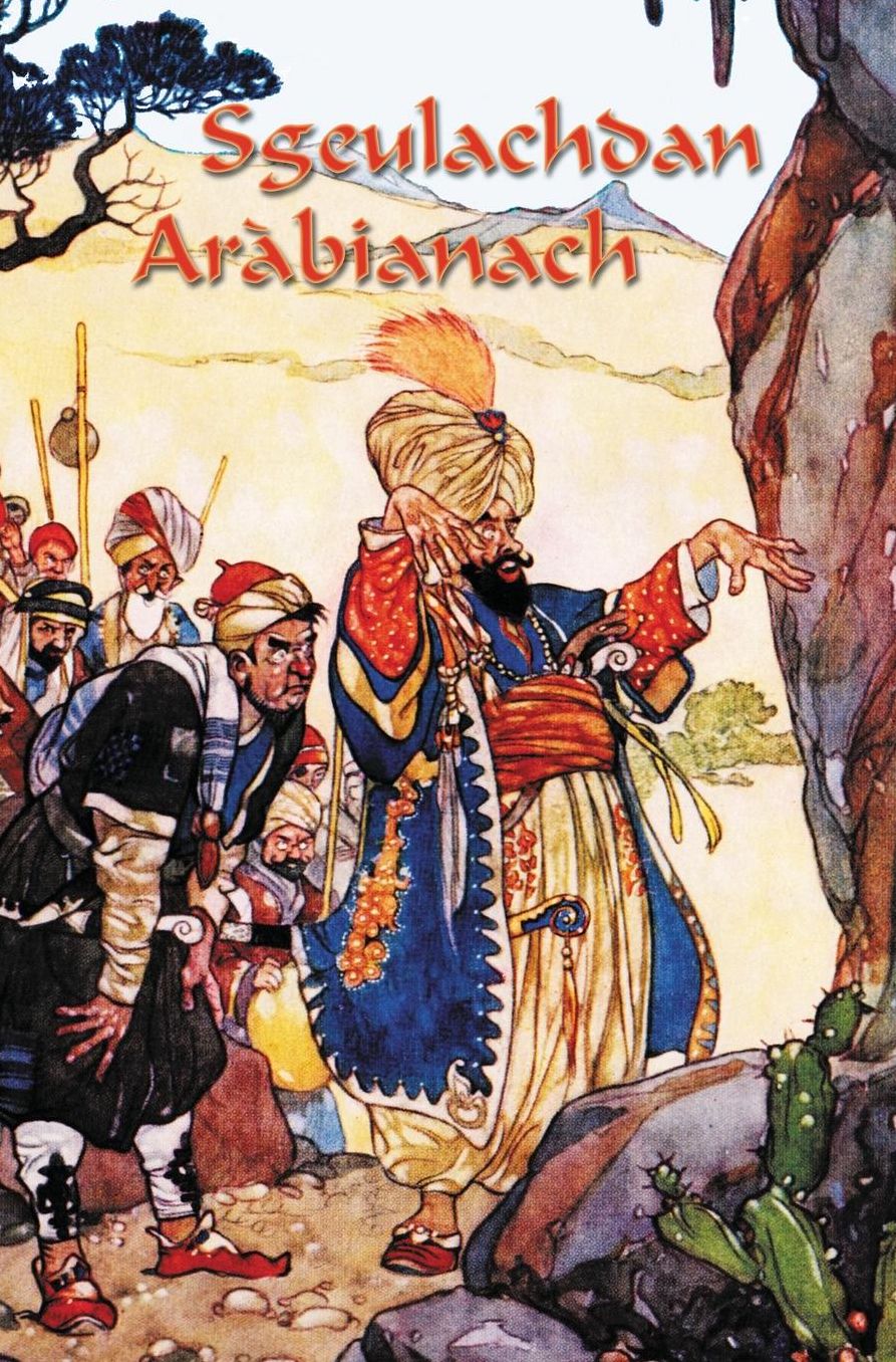 Sgeulachdan Aràbianach
