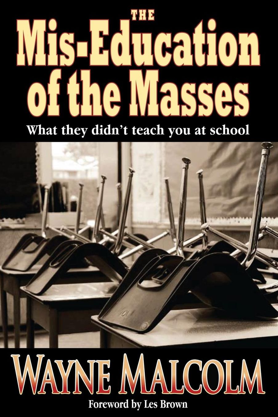 The MIS-Education of the Masses