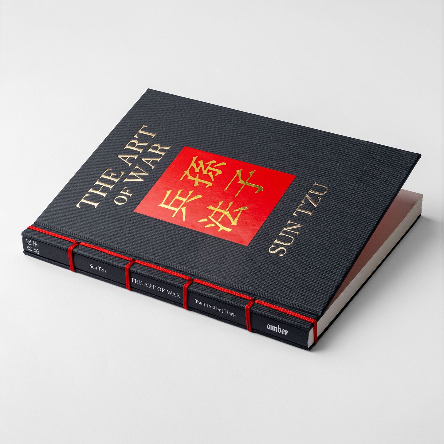The Art of War [New Translation]