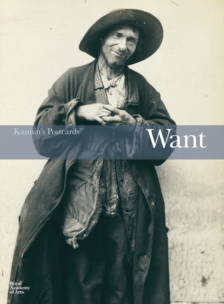 Want: Kasmin's Postcards