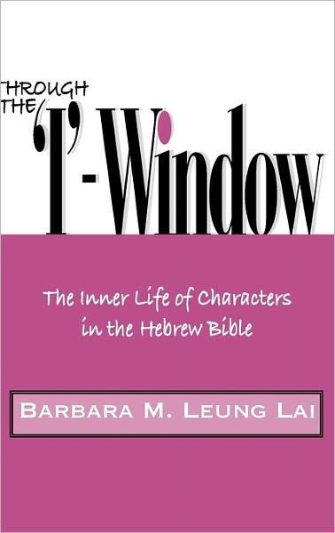 Through The 'I'-Window