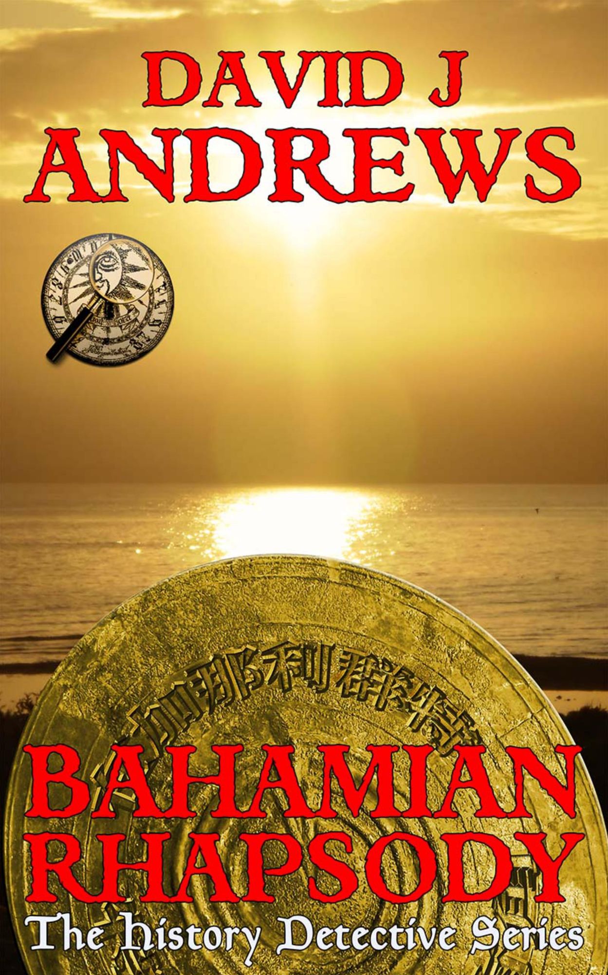 Bahamian Rhapsody TEST1