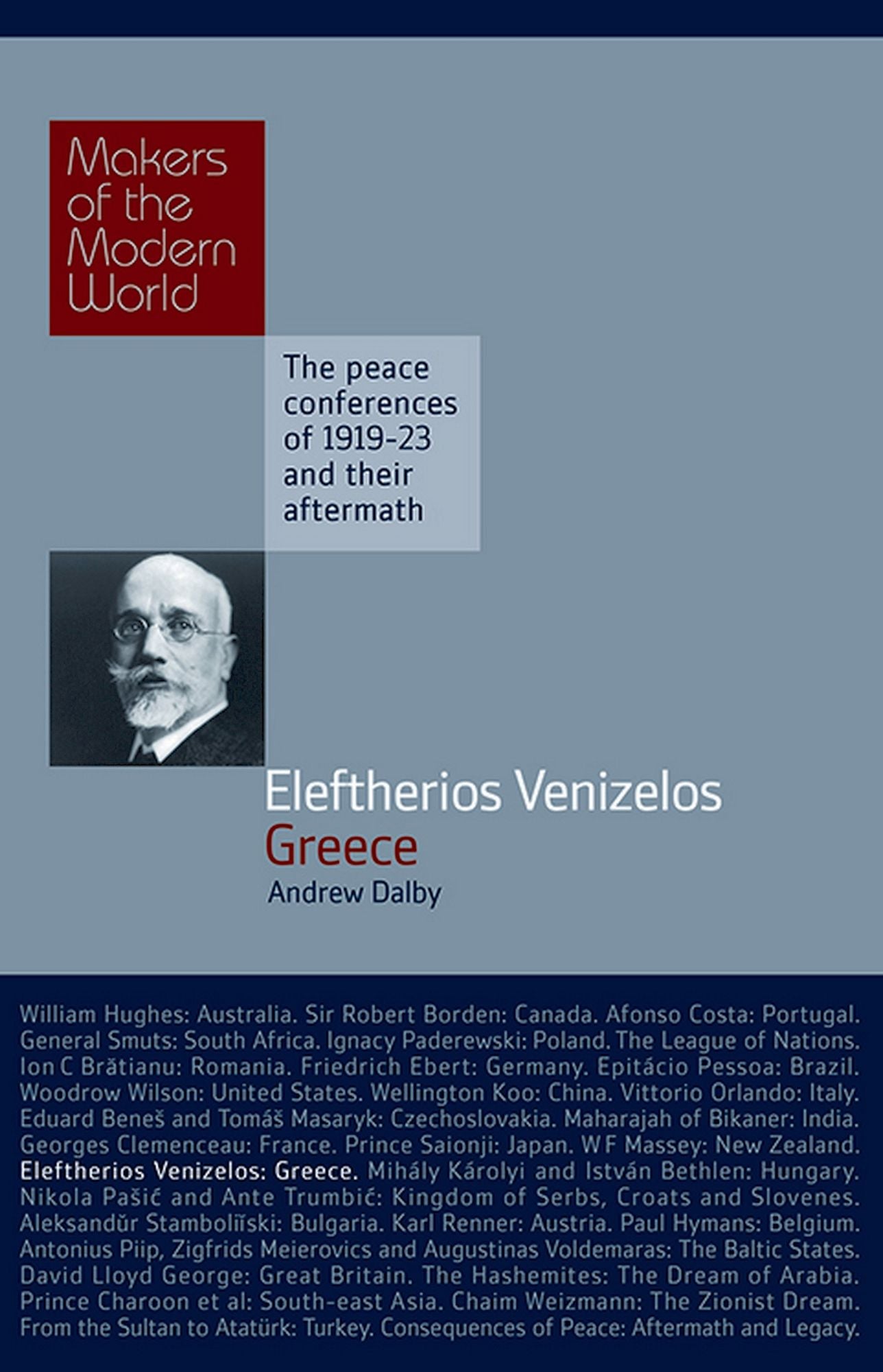 Eleftherios Venizelos: Greece