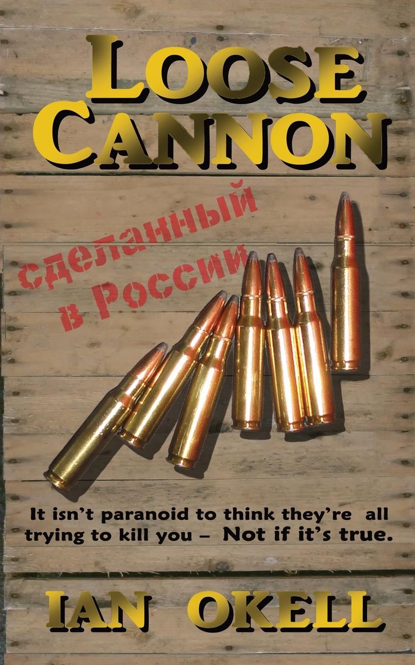 Loose Cannon