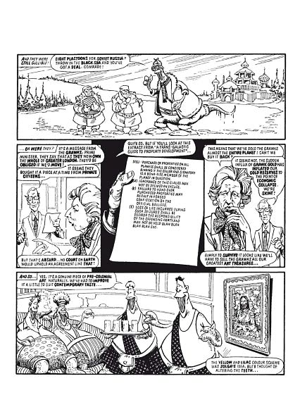 The Complete Alan Moore Future Shocks