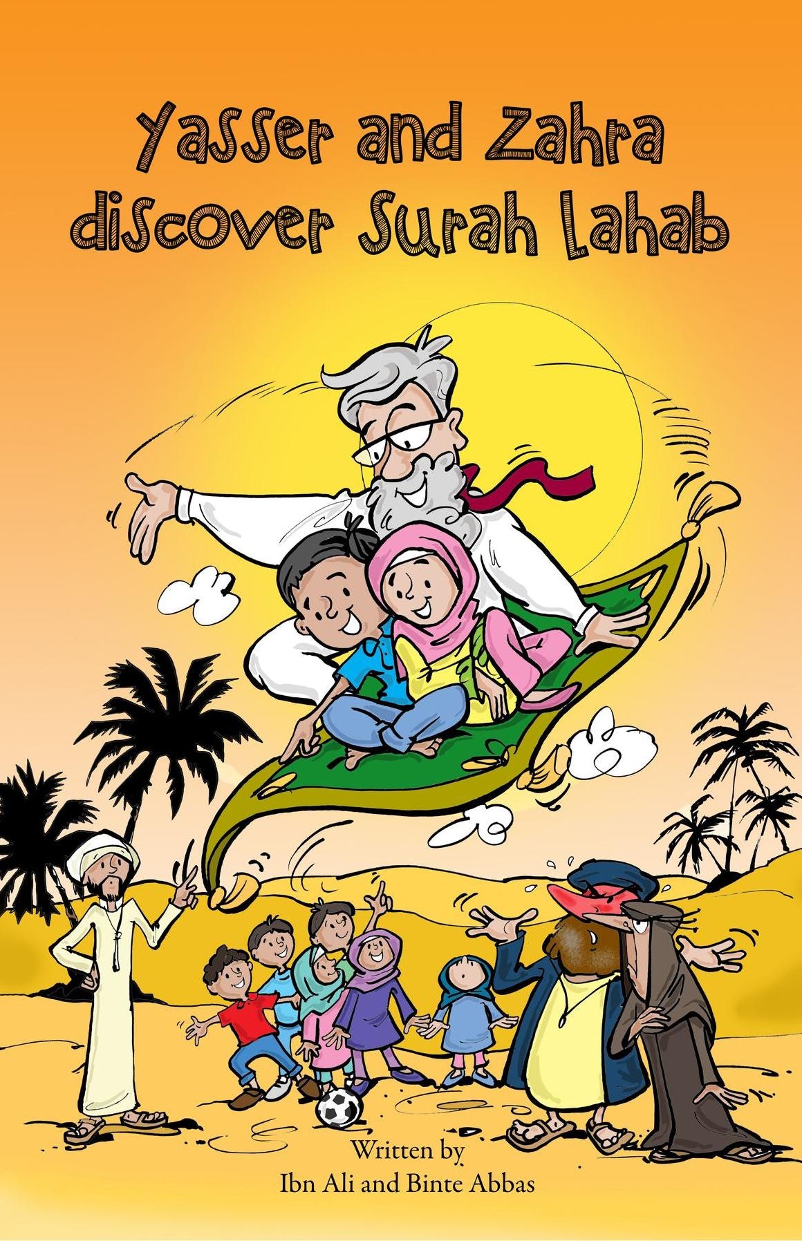 Yasser and Zahra Discover Surah Lahab