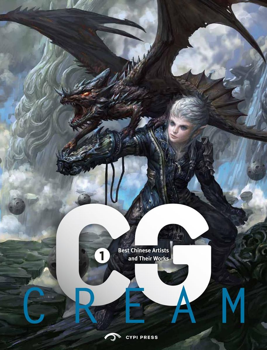 CG Galaxy: Top Chinese CG Artists and Their Works