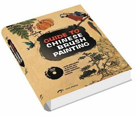 Guide to Chinese Brush Painting.
