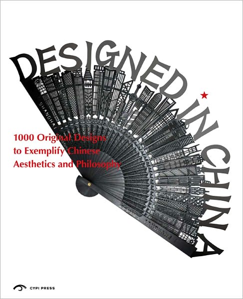 Designed in China