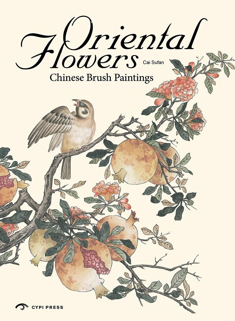 Oriental Plants: Chinese Brush Paintings