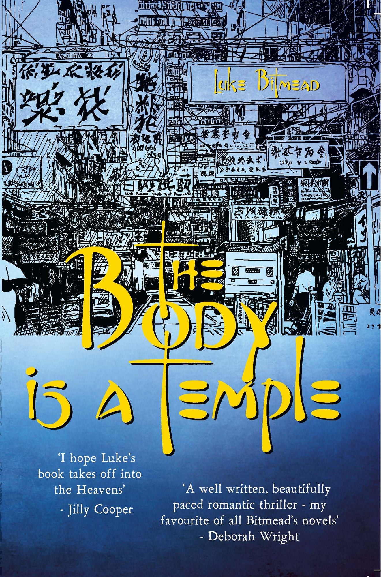 The Body Is a Temple