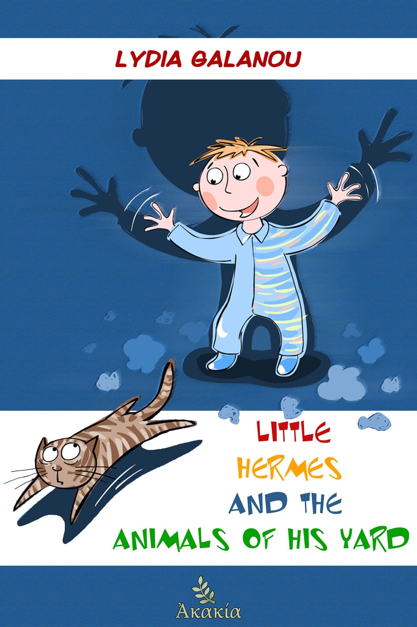 Little Hermes and the Animals of his Yard