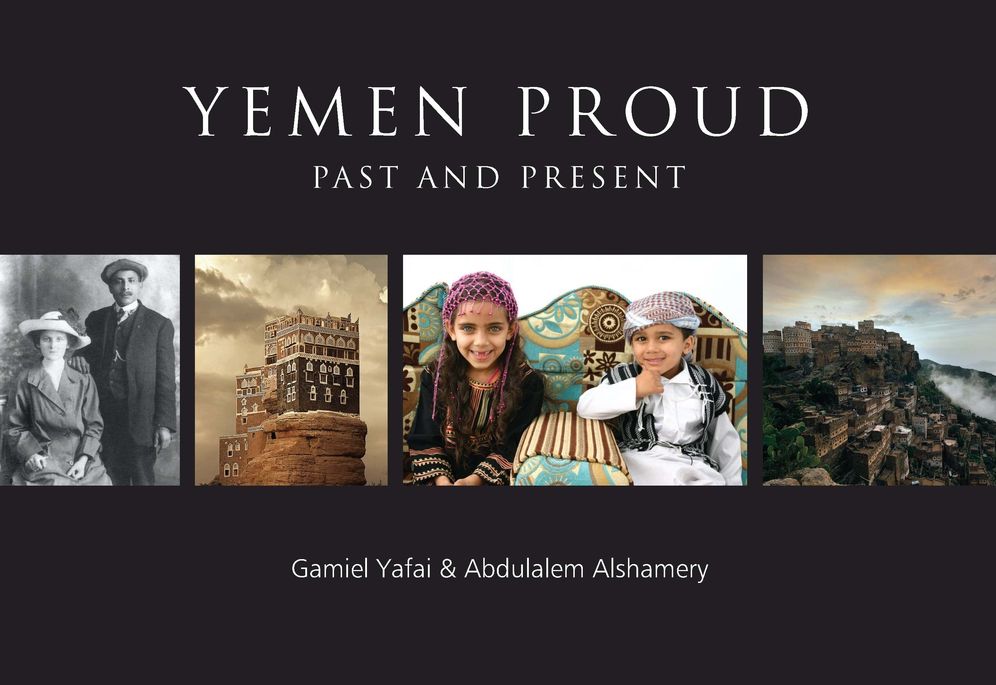 Yemen Proud - Past and Present