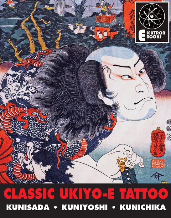 Classic Ukiyo-e Tattoo