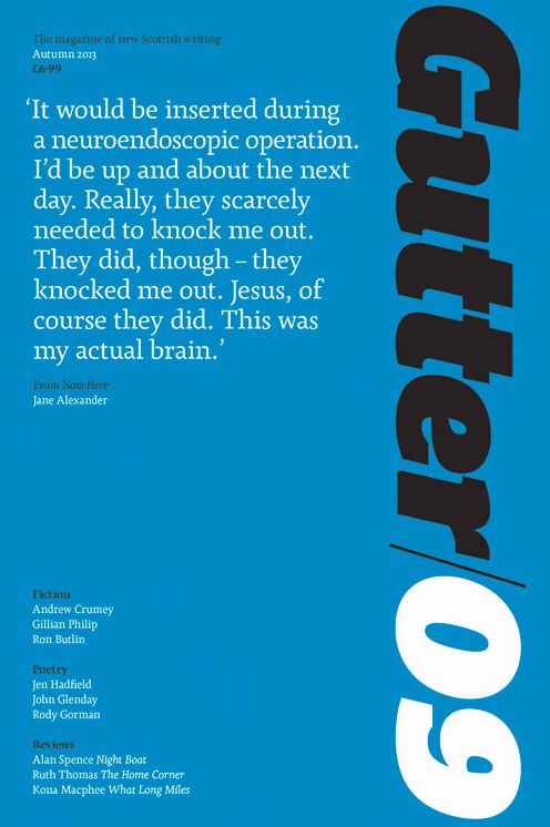 Gutter 09