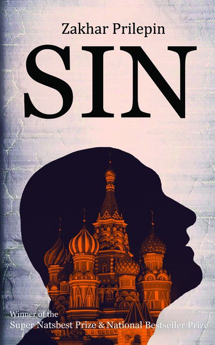 Sin