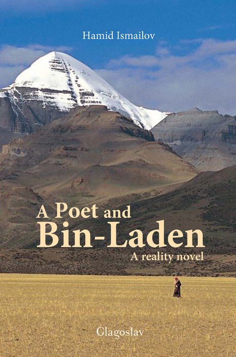 A Poet and Bin-Laden: A Reality Novel