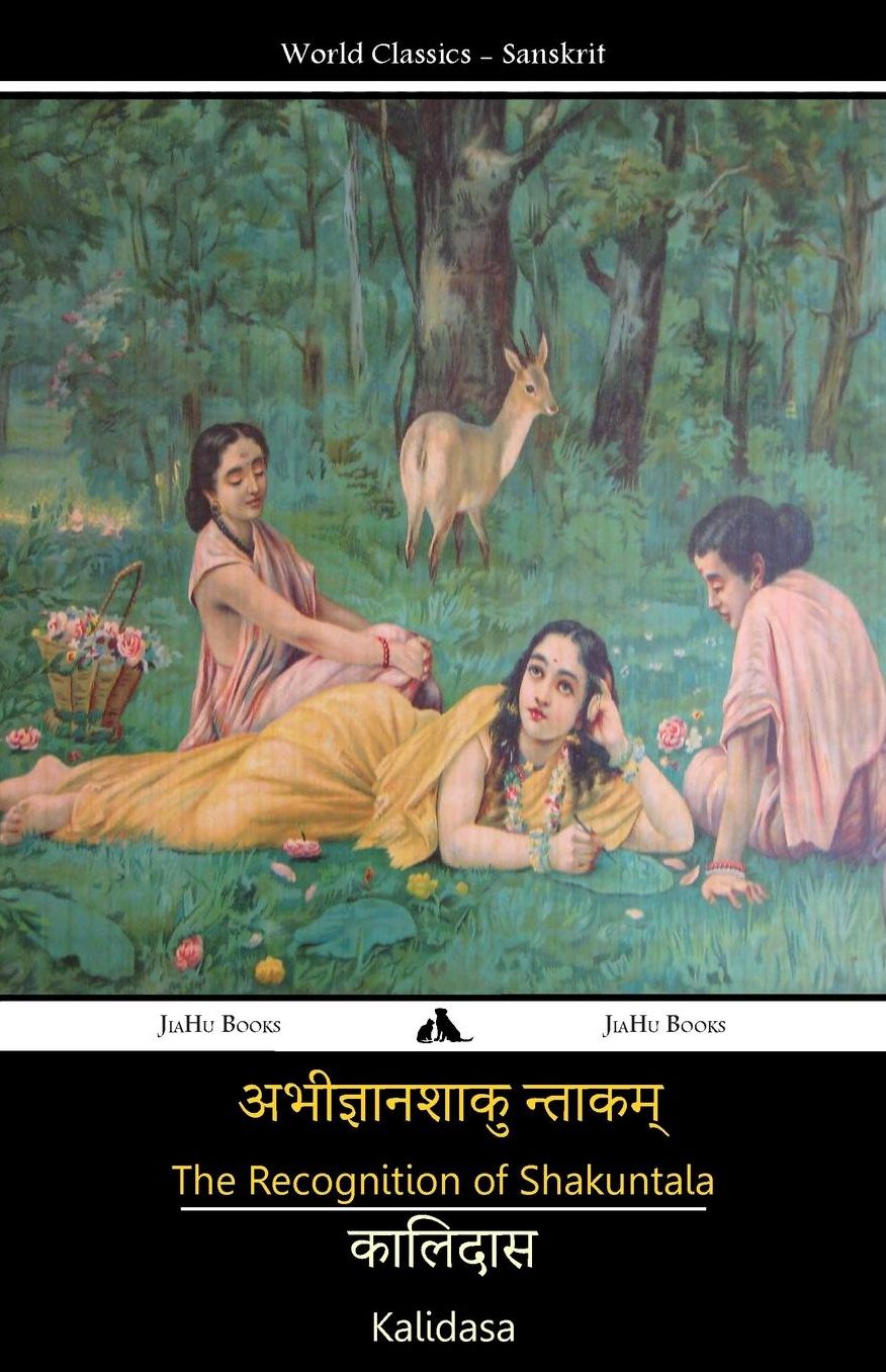 The Recognition of Shakuntala