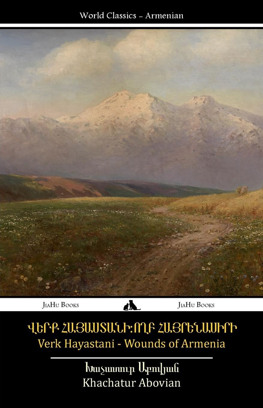 Wounds of Armenia - Verk Hayastani