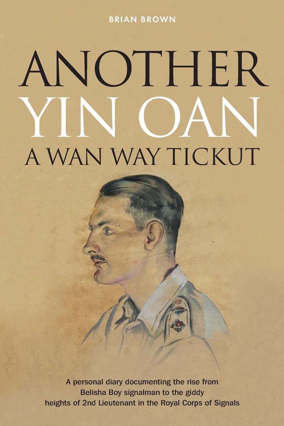 Another Yin Oan a Wan Way Tickut