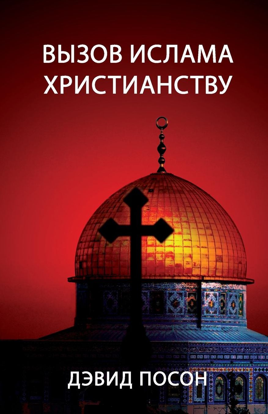 Untitled (RUS)