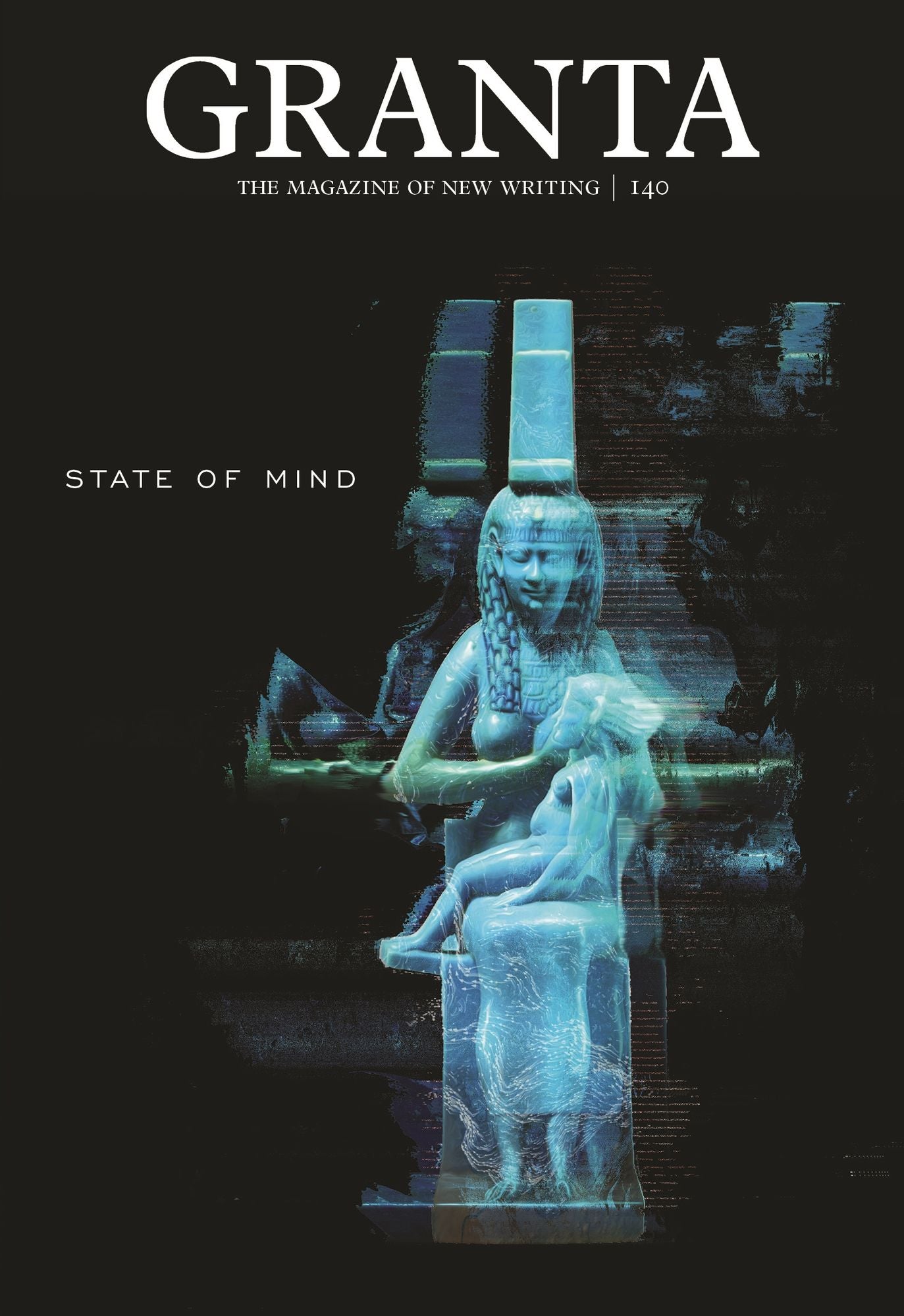 Granta 140: The Mind