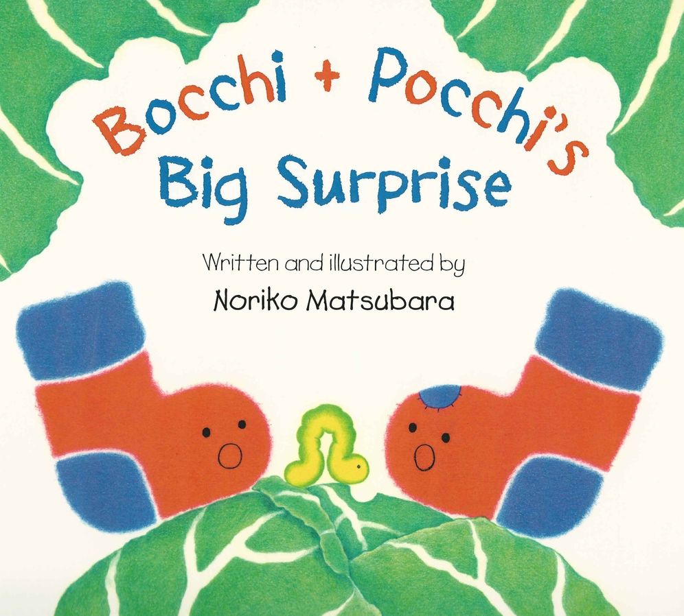Bocchi & Pocchi's Big Surprise