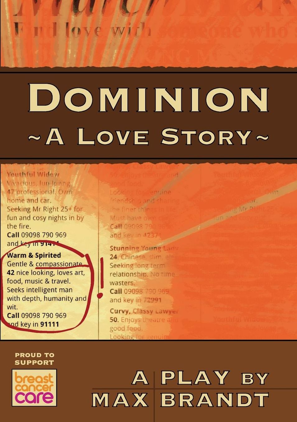 Dominion: A Love Story