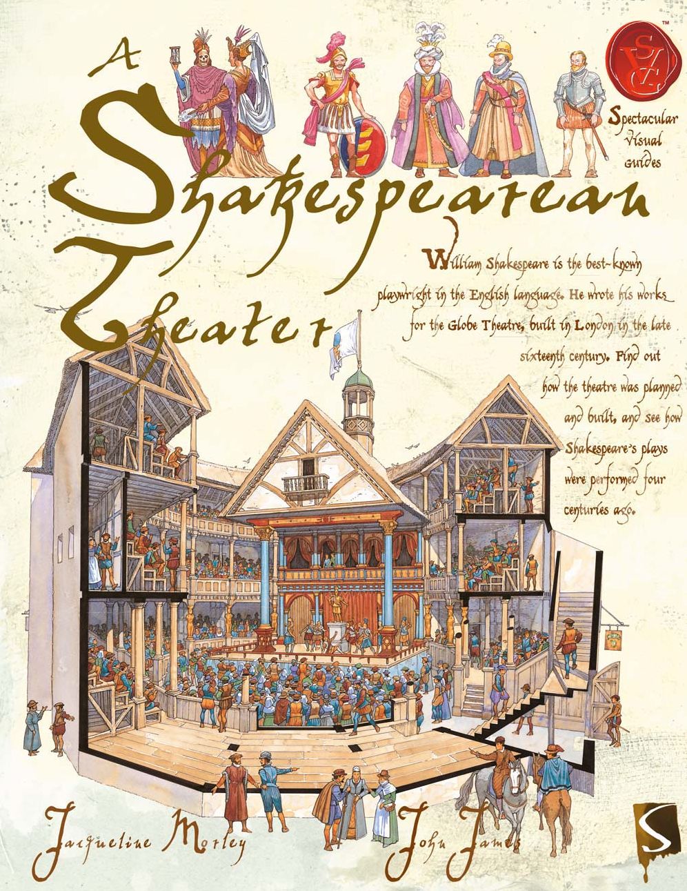 Shakespearean Theater
