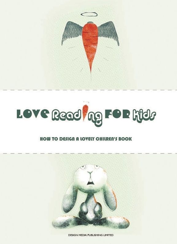 Love Reading for Kids: How to Design a Lovely Children's Book