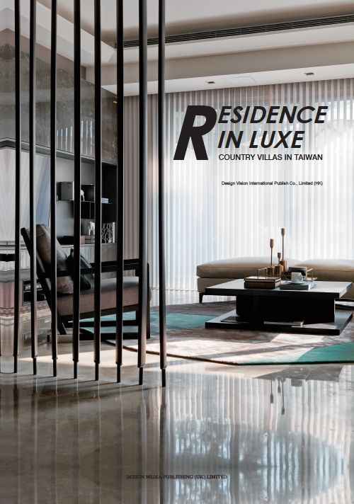 Residence in Luxe: Country Villas in Taiwan