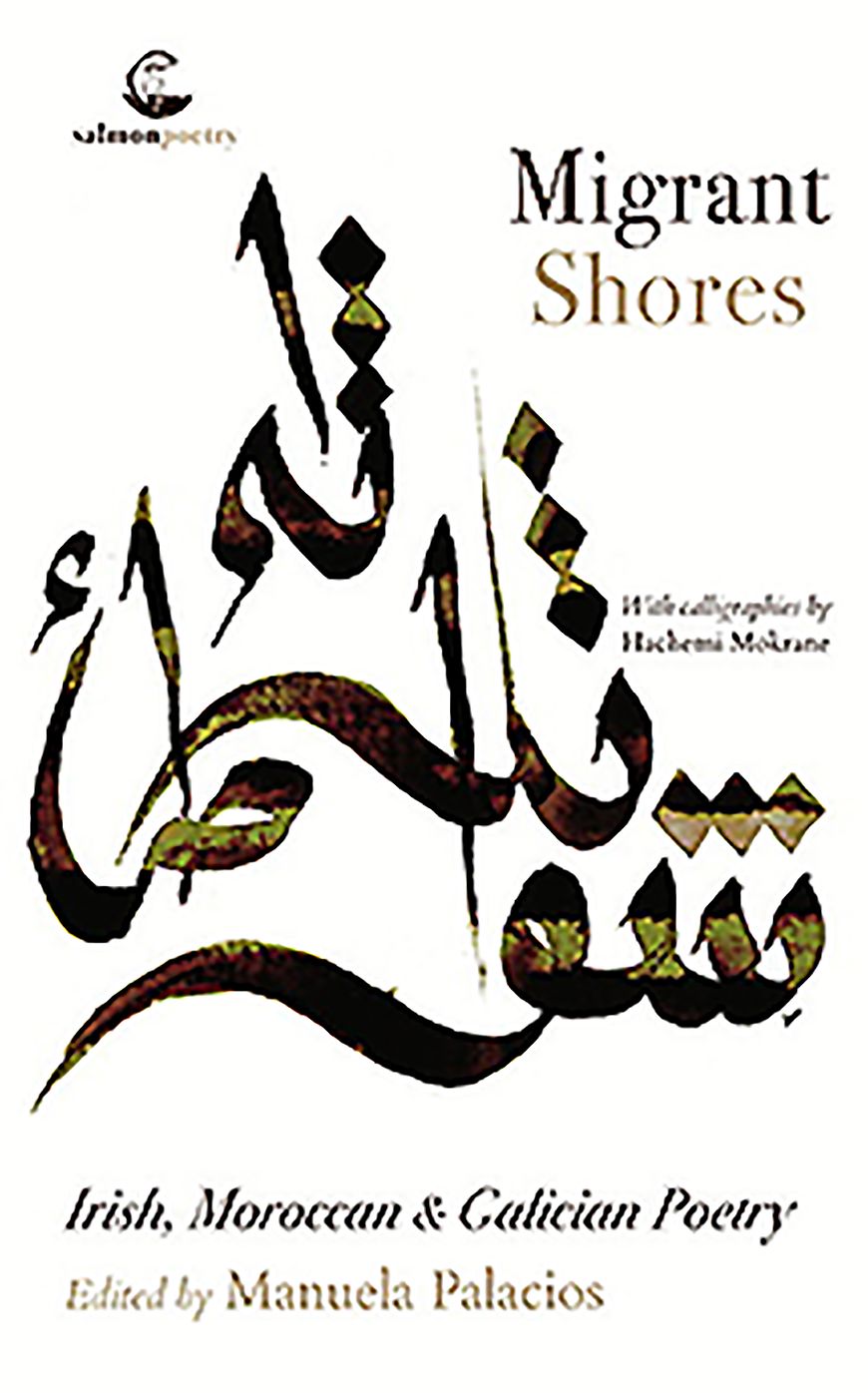 Migrant Shores: Irish, Moroccan and Galician Poetry