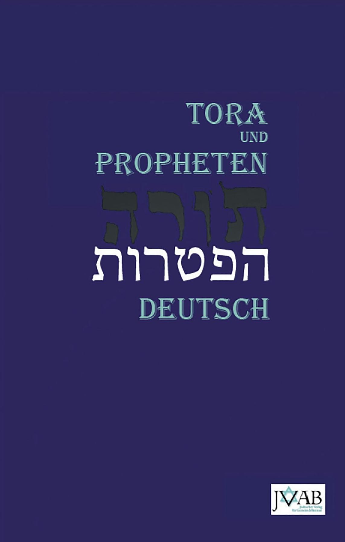 Die Tora nach der Übersetzung von Moses Mendelssohn: und die Haftarot nach Simon Bernfeld, Joel Brill, A. Benesch, Schlomo Salman Lipman, Wolff Meir und Josef Weiss