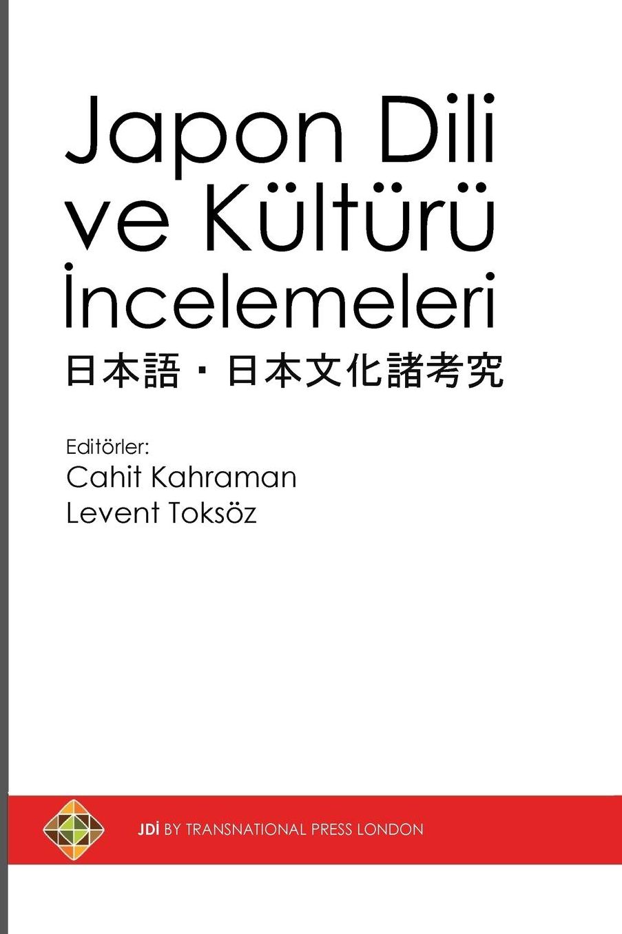 Japon Dili ve Kulturu incelemeleri