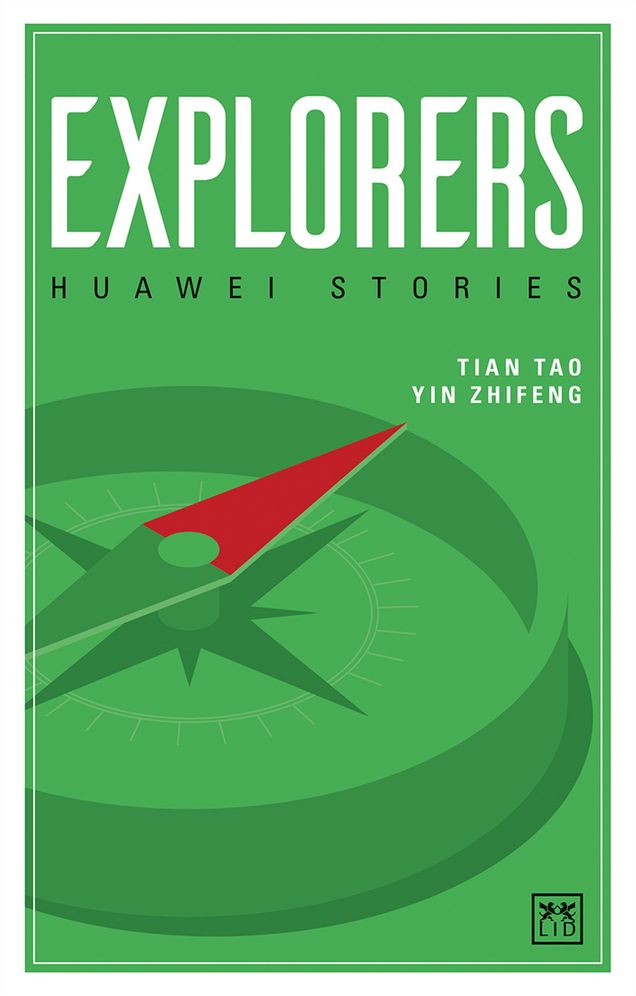 Explorers: Huawei Stories